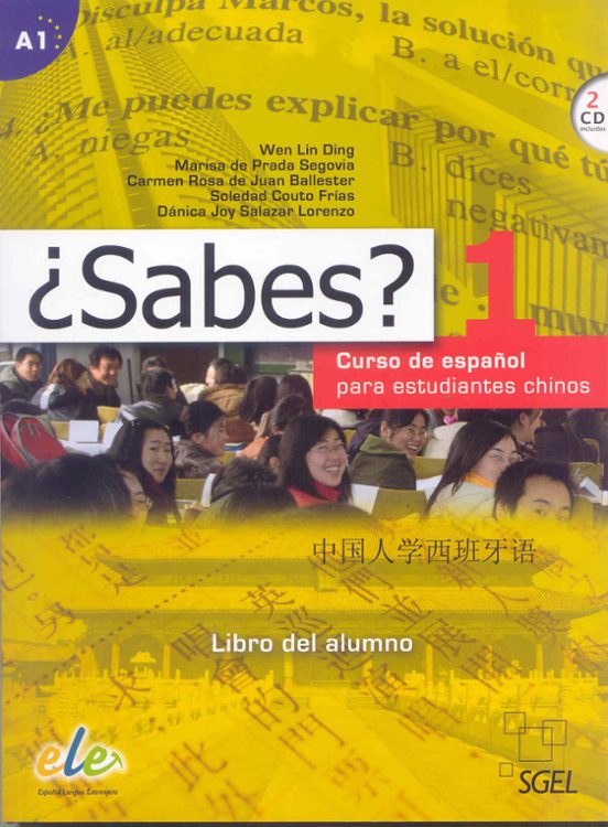 Portada de ¿sabes? 1 libro del alumno + 2 cd