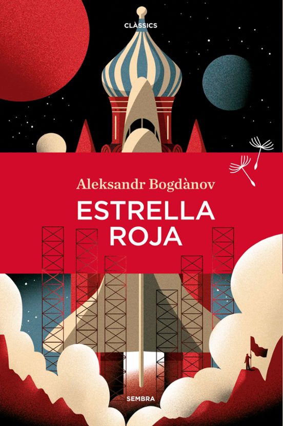 Portada de estrella roja