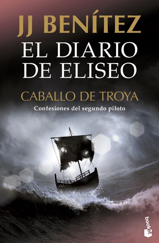 Portada de el diario de eliseo. caballo de troya: confesiones del segundo piloto