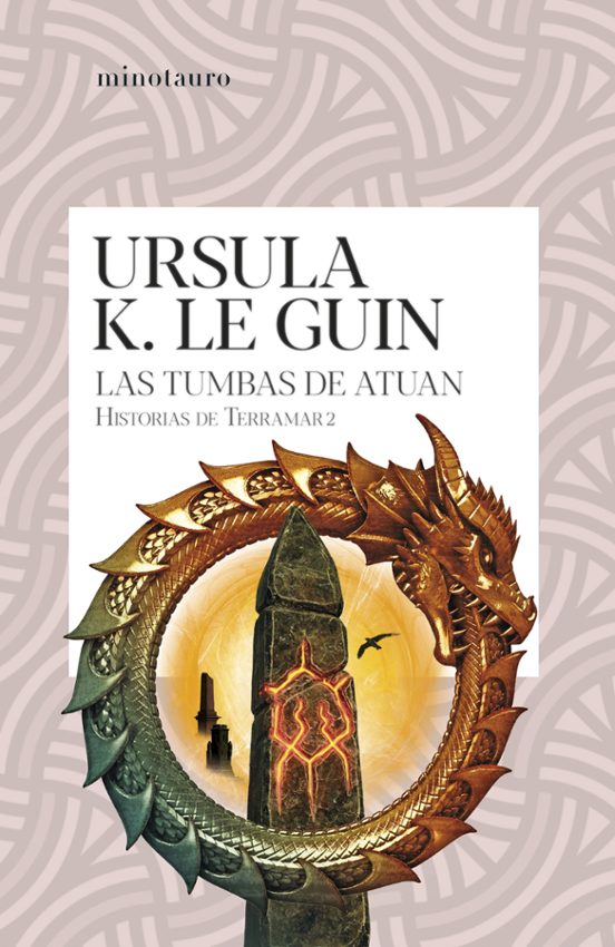 Portada de las tumbas de atuan