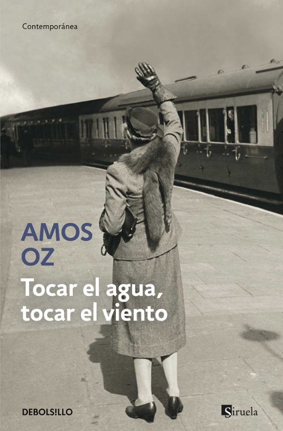 Portada de tocar el agua, tocar el viento