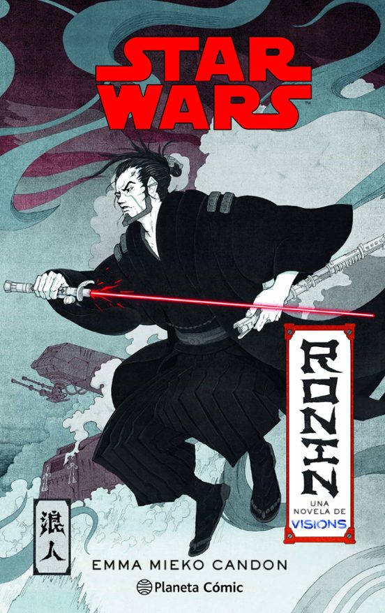 Portada de star wars visions: ronin