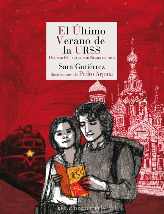 Portada de el ultimo verano de la urss