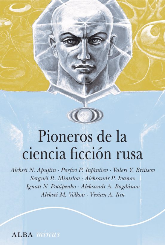 Portada de pioneros de la ciencia ficcion rusa