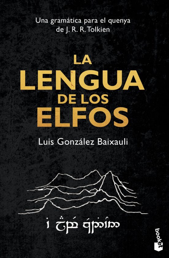 Portada de la lengua de los elfos